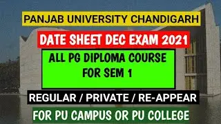 PU PG DIPLOMA DATE SHEET DEC 2021|PU AFFILIATED COLLEGE DATESHEET DEC EXAM |DHE COLLEGE DATE-SHEET