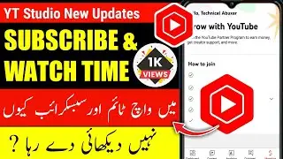 Yt studio New Updates 2023 / Subscribers & Watch Time Not Showing Problem Fixed / Full Working Trick