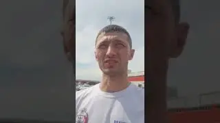 По дороге в Ставрополь/Клуб