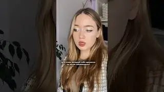 😡 