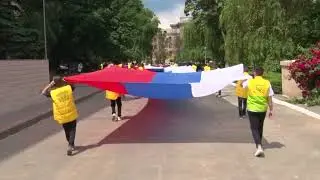 День России Волгоградский ГАУ 2021