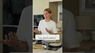 Как любить ребенка?
