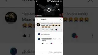 пиар подписчиков