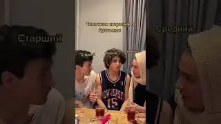 #amirchik