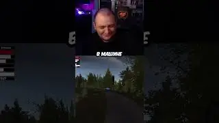 Я обязательно выживу #Кузьма #Twitch #MySummerCar