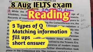 IELTS reading tips 2024 | ielts exam Reading insects reading | How to solve ielts reading