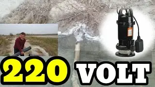 220 voltli Nasoslar 6gektar  sugorishyapdi