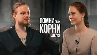 Наследие России возрождается - Мария Мирай