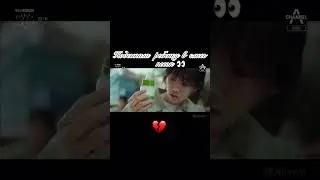 Подсыпала ребёнку в смесь песок 😔💔Дорама🎬Ложь лжи #дорамы#мелодрама