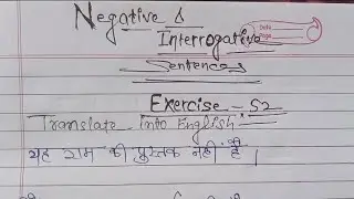 Oxford junior english translation exercise 52 |Negative & Interrogative sentences |@englishzerose