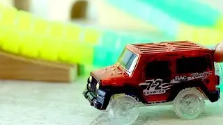 ГОНКИ и ГИБКИЙ ТРЕК 🏎 Машинки для мальчиков. РАСПАКОВКА трека Magic Tracks. Видео с игрушками