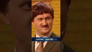 Опозорили🤣 