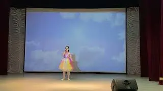 Арунова Александра Салаватовна - Конфетка