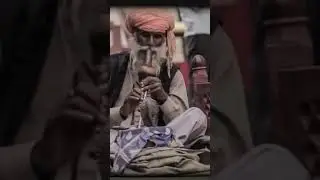 Как 