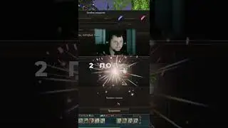 5 % в  Lineage 2 Essence или как я пробывал получить 4* книгу