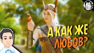 Когда крафт в игре могёт / Классика Epic NPC Man на русском (озвучка Bad Vo1ce)