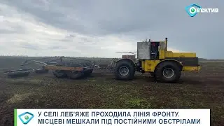 Розміновують тракторами, лають дощ і донатять на ЗСУ: доля аграріїв Харківщини