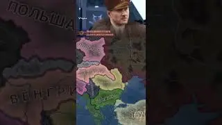 Кто же предаст первым ??? 