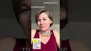 Мой рекомендасьон.