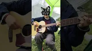 отрывок песни Дайте танк - Утро в моём исполнении #квд #кавер