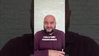 Цена нерусской жизни | Магомед Ториев