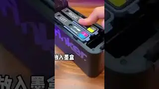Prinker Tattoo Machine