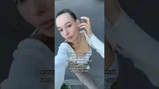 СПАСИБО, НЕ НАДО #влог #обзор #влоги #мотивациянауспех