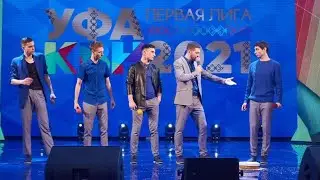 Няганская команда КВН «Северяне» вышла в Высшую лигу КВН