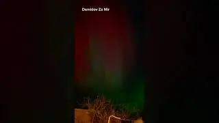 Северное сияние Башкирия