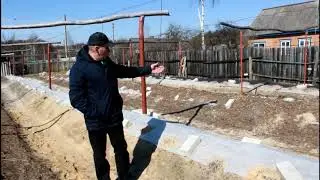Когда ,буду открывать свой виноград .