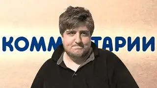Как Зовут Моего Сына? || Отвечаю на Ваши Вопросы