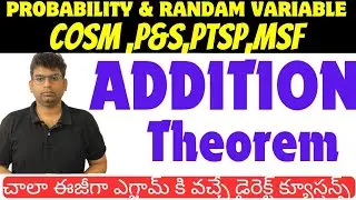 JNTUH COSM | P&S | MSF 2-1 B.Tech Maths| Probability Randam Variables |Btech cosm|probability random