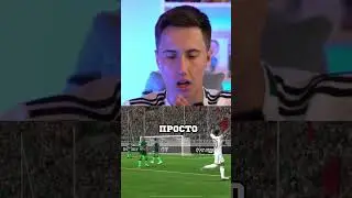 ОЦЕНИЛ ГОЛЫ МОИХ ПОДПИСЧИКОВ В ФС МОБАЙЛ 