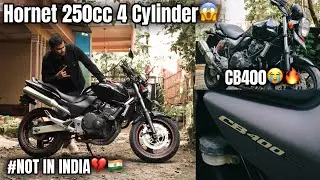 This Bike is Not Available in India💔This Is Beast🤘🏻😍 