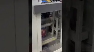 Вибрационный шейкер