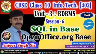 SQL in OpenOffice org Base| CREATE TABLE and INSERT INTO in OpenOffice.org Base