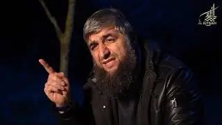 Благословений Рамадан. 13. Шейх Абдуллах Костекский