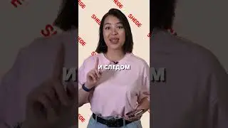 Из-за бровей Селены Кайли потеряла миллион
