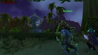 World of Warcraft: Cataclysm - Диалоги:  Волджин и Морская ведьма
