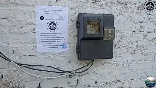 Да будет свет!!!