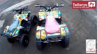 Квадроцикл электрический MOTAX X 16 1000W Big Wheels
