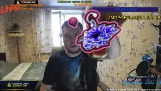 Benthic Bloom ror2 gameplay
