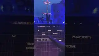 САМЫЙ ПОНЯТНЫЙ ТУТОРИАЛ НА ЭКВАЛИЗАЦИЮ В FL STUDIO?