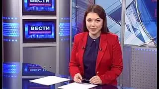 ГТРК ЛНР. ВЕСТИ. 15.02.2018 40-ЛЕТИЕ ПЕРЕИМЕНОВАНИЯ ГОРОД КАДИЕВКА В ГОРОД СТАХАНОВ