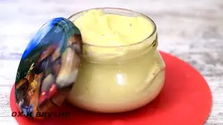Это лучший  рецепт майонезного соуса . 1 минута и 5 дней вкусного удовольствия.