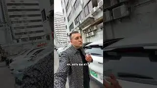 Поэтому берите себе Lotus! 🚗🔥 А купить его можно у нас — обращайтесь! 😉