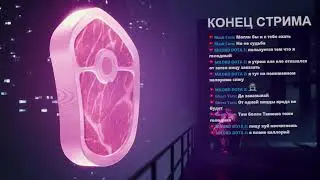 🔥 ДОТА 2 СТРИМ 🔥 ТВИЧ В ОПИСАНИИ 🔥