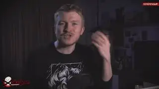 Кто вы б***ть вобще такие, ПОПЕРЕЧНЫЙ