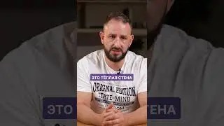 Какой ПОЛОТЕНЦЕСУШИТЕЛЬ выбрать? #ремонт #полотенцесушитель #ваннаякомната