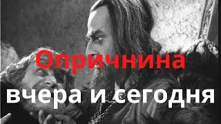 Что ждет ЧЕЛОВЕКА в России
